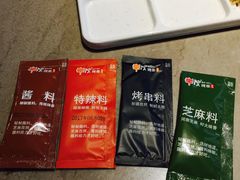 -丰茂烤串(钦州北路店)