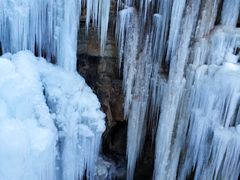 -大平台龙居瀑布旅游区
