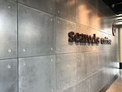 -海岩咖啡(南中环国金店)