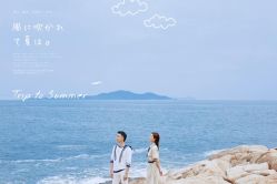 -薇咖映画婚纱摄影工作室