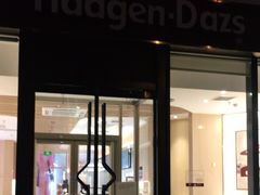 门面-哈根达斯(朝阳大悦城店)