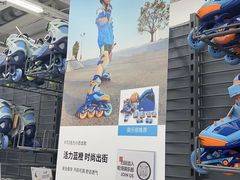 -迪卡侬(土桥店)