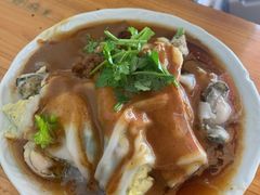 生蚝肠粉-潮味肠粉(猷巷店)