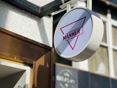 -Manner Coffee(芮欧百货店)