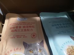 -山姆会员商店(邻瑞广场店)