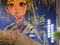 -阿婆情腊排骨火锅·野生菌季(古城旗舰店)