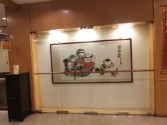 -新加坡京华酒店