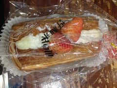 -好利来(国际能源店)