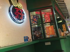 门面-孖记茶档·热腾茶餐(江南西plus店)
