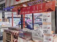 -盒马鲜生(189购物中心店)