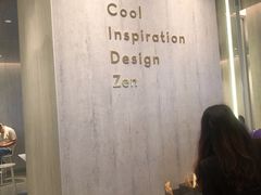 -喜茶(贵阳国贸逸天城店)