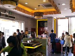 -冠素堂观音饼(朱家尖码头店)