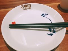 盘子-九转小磨·非遗东北菜(哈西万达店)