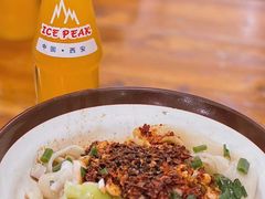 -马振面(小皮院店)