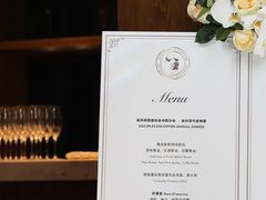 -沈阳君悦酒店·意坊意大利餐厅