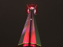 -339旋转餐厅(天府熊猫塔店)