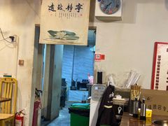 -独雅老火锅(原宏声巷店)