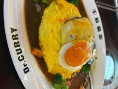 -伽喱博士 Dr.CURRY咖喱饭(太阳宫咖喱店)