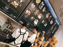 -OUR Bakery(三里屯太古里店)