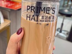 -素匠泰茶(三里屯SOHO工体奶茶店)