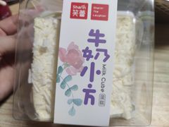 -笑蕾(长春路店)