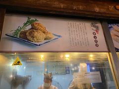 -滋啦啦油煎铺一乌镇萝卜丝饼