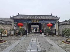 -南阳府衙