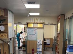 -瑞派宠物医院·24h·骨外科·皮肤科·全科宠物医疗转诊中心(沈阳浑南院)