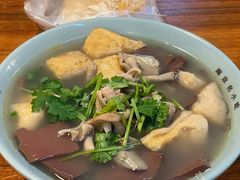 -金原鸭血粉丝汤·汤包·脆皮烤鸭(南京博物院店)