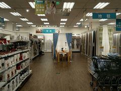 -NITORI 宜得利家居(杭州良渚永旺店)
