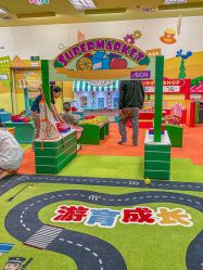 -幻贝家儿童乐园(武汉永旺梦乐城店)