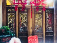 门面-凤吉园乌拉满族火锅中华老字号(繁荣路店)