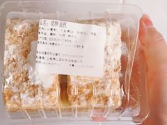 -国际饭店·帆声西饼屋(黄河路店)