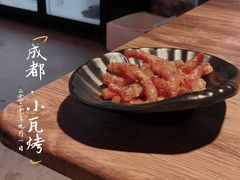 -Let’s WaKao瓦烤(贝森店)