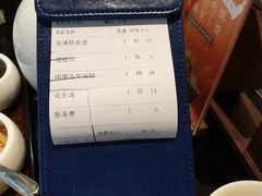 -闽和南(深圳万象城店)