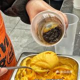 救...烤红薯新吃法也太香了🍠三件套安排