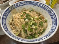 -永丰面馆(汉口路店)