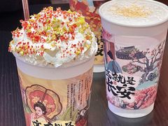 -茶话弄(中贸广场店)