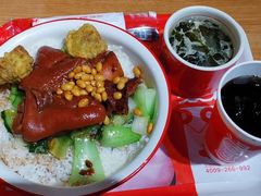 -猪角·闽南猪脚饭(文三路店)