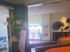 -神帆·元气汤泉(解放西路店)