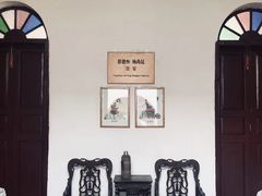 -遵义会议纪念馆