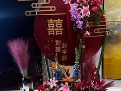 -北京四季酒店