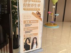 -大桶大足浴(山钢和润荟店)