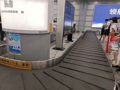 -太原武宿国际机场