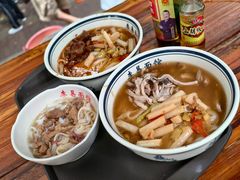 -李易面馆(树木岭店)