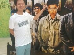android_upload_pic-博纳国际影城(皇庭店)
