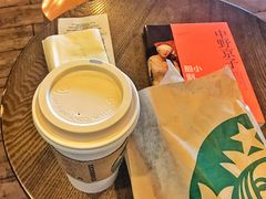 大杯拿铁-星巴克(北京首都国际机场7店)