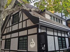 -一尺花园(安和花园店)