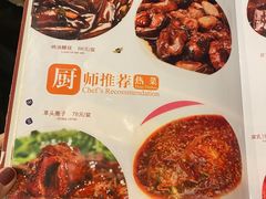 -翠亭酒家(山西南路店)