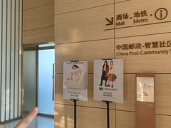 -广州周大福金融中心